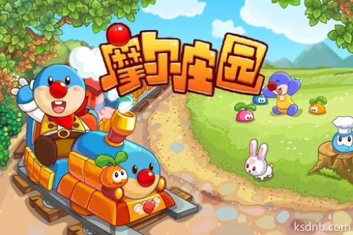 摩尔庄园鸡回家攻略 摩尔庄园鸡回家攻略